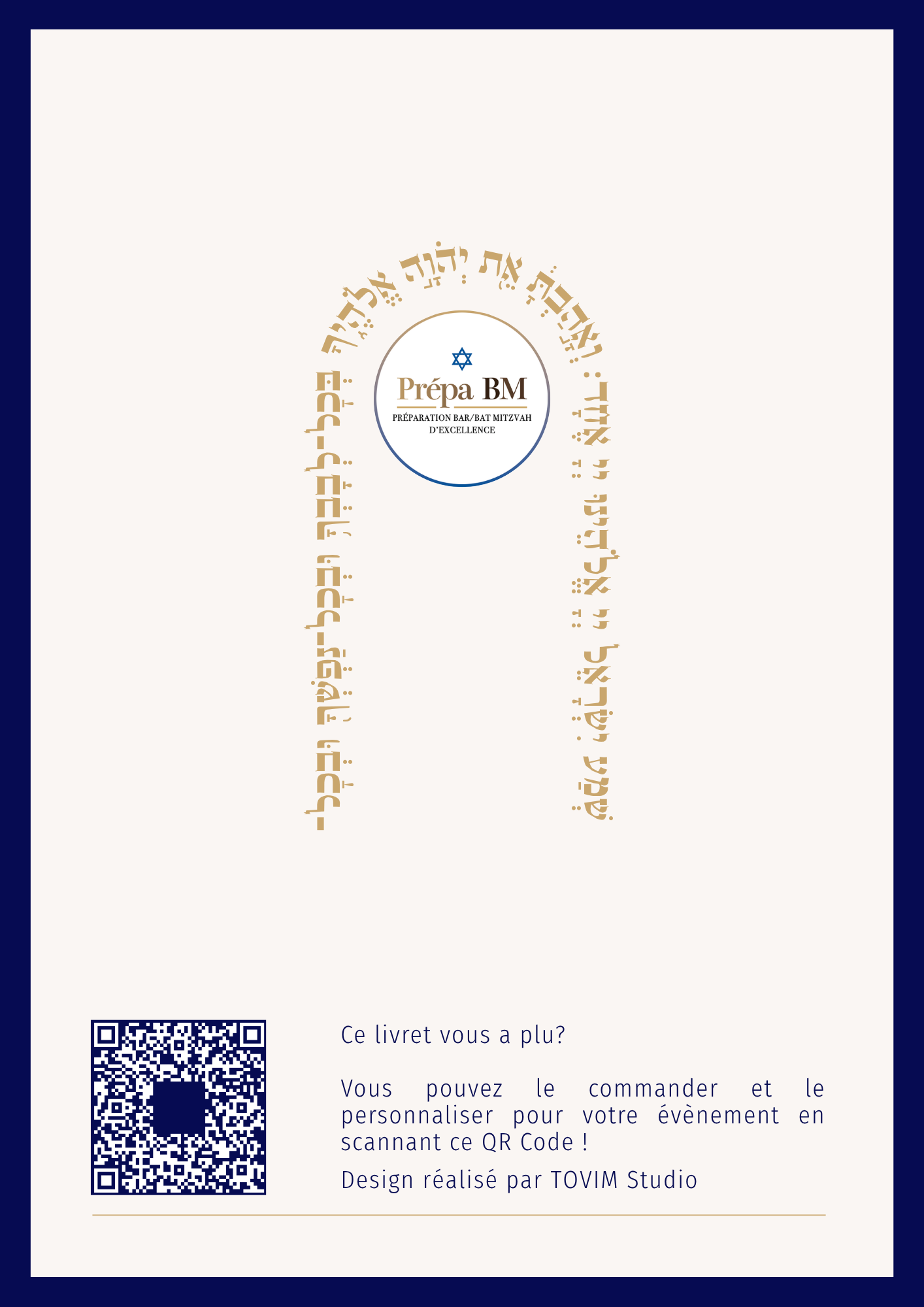 Page finale du livret